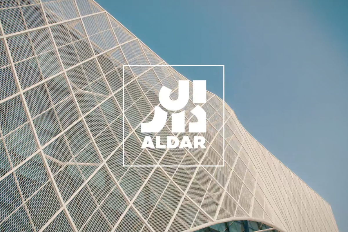 TVC. Aldar. Welcome to aldar square