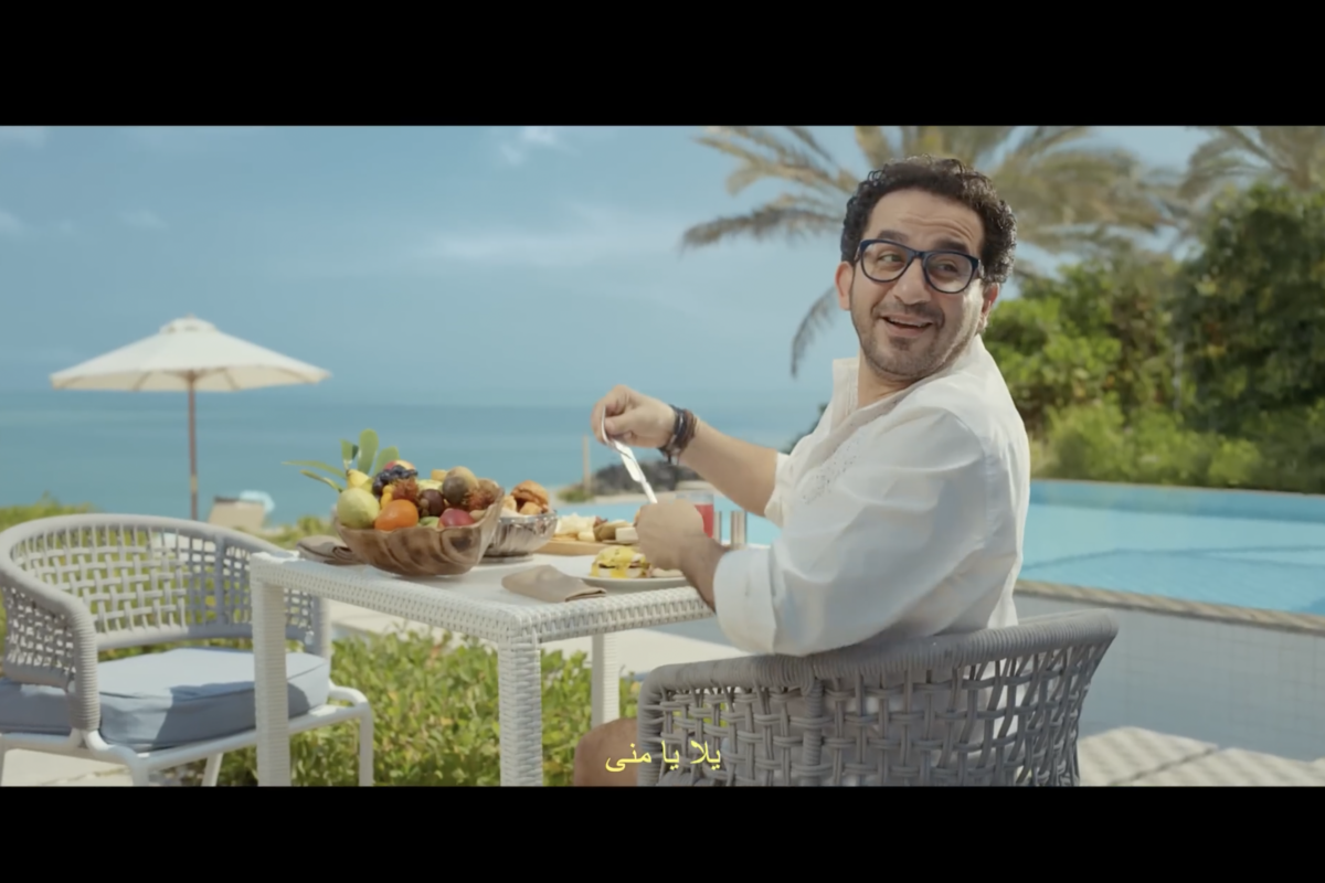 TVCommercial. DCT Summer campaign Abu Dhabi with Mona Zaki & Ahmed Helmy